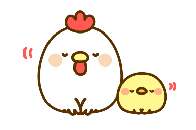 新年