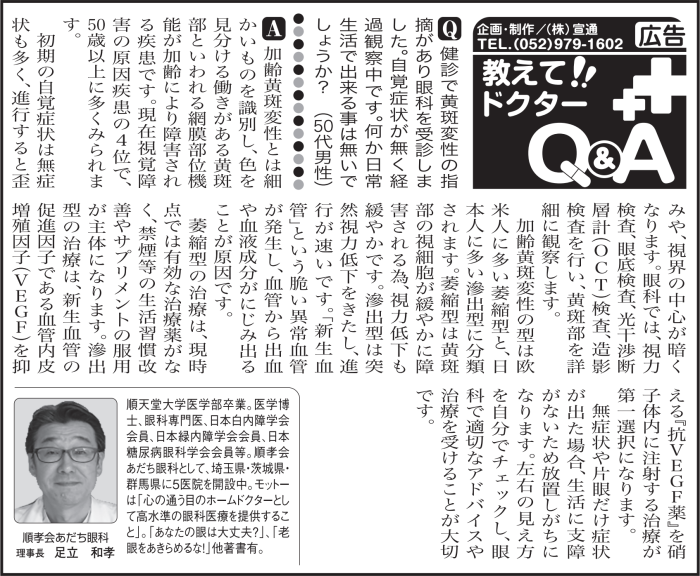 pub-21