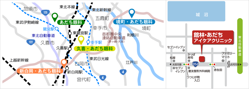 あだちグループ地図